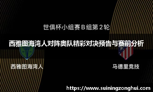 hth.com