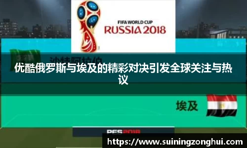 hth华体会官网