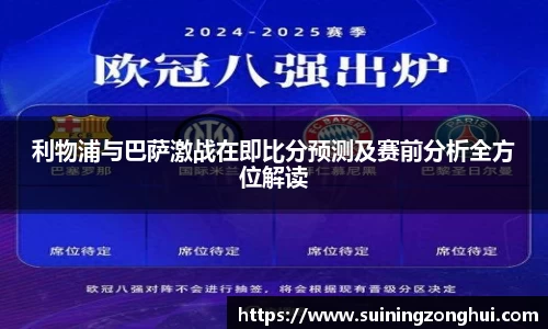 hth华体会体育