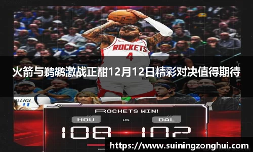 hth.com