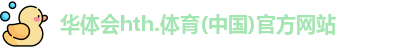 hth.com